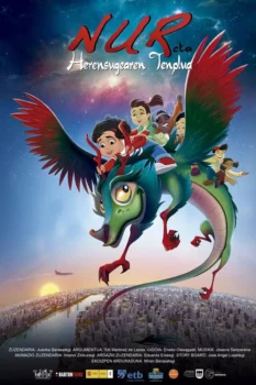 فيلم نور ومعبد التنين