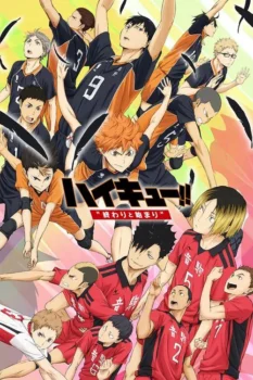 فيلم هايكيوو!! Movie 1 Owari To Hajimari