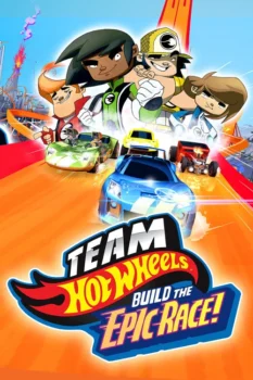فيلم هوت ويلز بناء السباق الملحمي