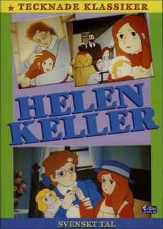 فيلم هيلين كيلر