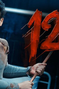 مشاهدة فيلم 122 (2019) HD