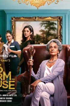 مشاهدة فيلم 36 Farmhouse 2022 مترجم HD