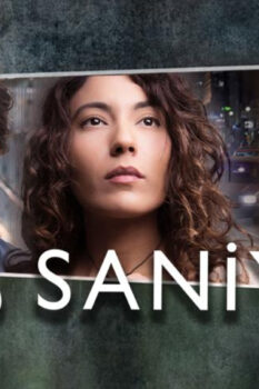 مشاهدة فيلم 8 ثواني (2015) مدبلج HD