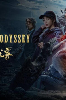 مشاهدة فيلم A Writer’s Odyssey 2021 مترجم HD