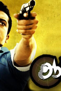 مشاهدة فيلم Aadhavan 2009 مترجم HD