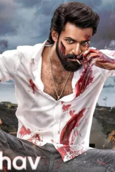 مشاهدة فيلم Aadikeshava 2023 مترجم HD