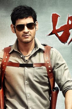 مشاهدة فيلم Aagadu 2014 مترجم HD