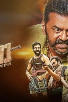 مشاهدة فيلم Aaha 2021 مترجم HD