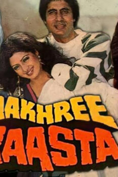 مشاهدة فيلم Aakhree Raasta 1986 مترجم HD