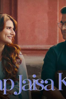 مشاهدة فيلم Aap Jaisa Koi 2025 مترجم HD