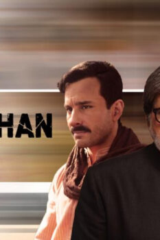 مشاهدة فيلم Aarakshan 2011 مترجم HD