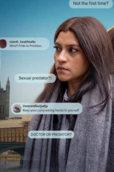 مشاهدة فيلم Accused 2026 مترجم HD