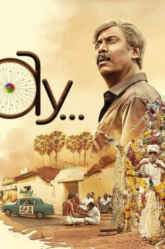 مشاهدة فيلم Aelay 2021 مترجم HD