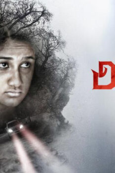 مشاهدة فيلم Agadu 2021 مترجم HD