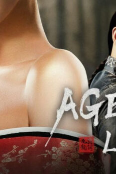 مشاهدة فيلم Age of The Legend 2021 مترجم HD
