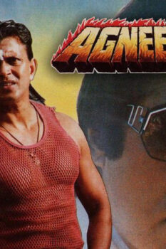 مشاهدة فيلم Agneepath 1990 مترجم HD