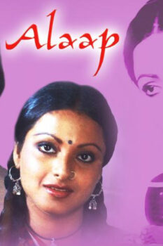 مشاهدة فيلم Alaap 1977 مترجم HD