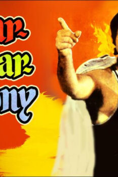 مشاهدة فيلم Amar Akbar Anthony 1977 مترجم HD