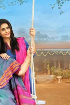 مشاهدة فيلم Ammammagarillu 2018 مترجم HD