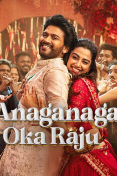 مشاهدة فيلم Anaganaga Oka Raju 2026 مترجم HD