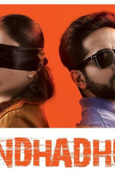 مشاهدة فيلم Andhadhun 2018 مترجم HD