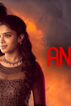 مشاهدة فيلم Aneethi 2023 مترجم HD