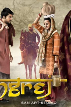 مشاهدة فيلم Angrej 2015 مترجم HD