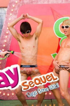 مشاهدة فيلم Another Gay Sequel: Gays Gone Wild! 2008 مترجم HD