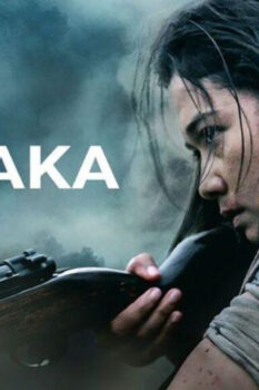 مشاهدة فيلم Arisaka 2021 مترجم HD