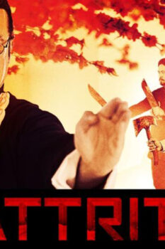 مشاهدة فيلم Attrition 2018 مترجم HD