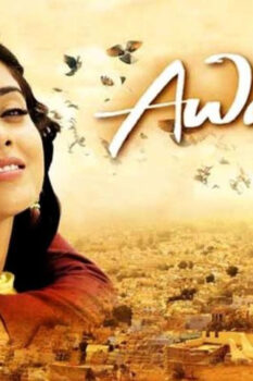 مشاهدة فيلم Awarapan 2007 مترجم HD