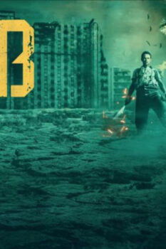 مشاهدة فيلم BAB 2020 مترجم HD