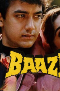 مشاهدة فيلم Baazi 1995 مترجم HD