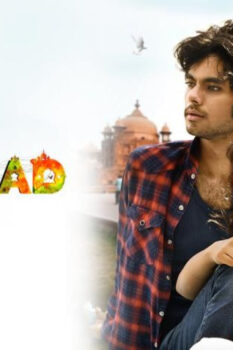 مشاهدة فيلم Bamfaad 2020 مترجم HD