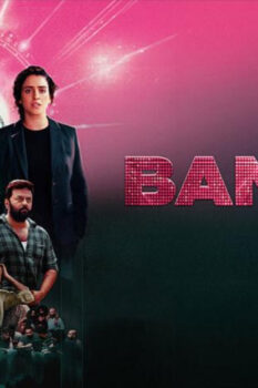 مشاهدة فيلم Bandar 2025 مترجم HD