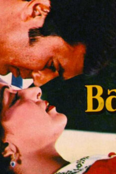 مشاهدة فيلم Bandish 1996 مترجم HD