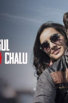 مشاهدة فيلم Batti Gul Meter Chalu 2018 مترجم HD