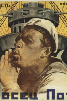 مشاهدة فيلم Battleship Potemkin 1925 مترجم HD