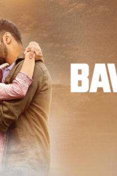 مشاهدة فيلم Bawaal 2023 مترجم HD