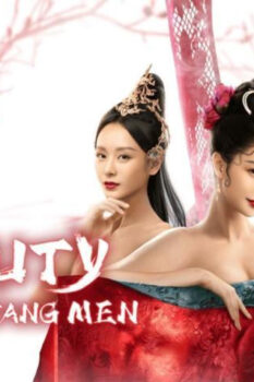 مشاهدة فيلم Beauty Of Tang Men 2021 مترجم HD
