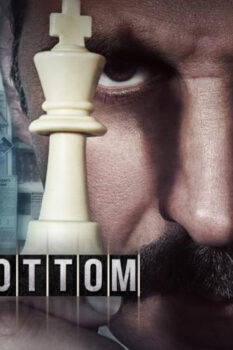 مشاهدة فيلم Bellbottom 2021 مترجم HD