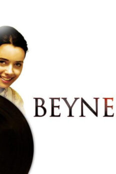 مشاهدة فيلم Beynelmilel 2006 مترجم HD
