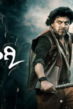 مشاهدة فيلم Bhajarangi 2 2021 مترجم HD