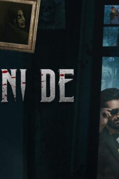 مشاهدة فيلم Bhootni De 2023 مترجم HD