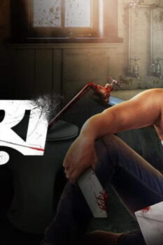 مشاهدة فيلم Bhoy 2023 مترجم HD