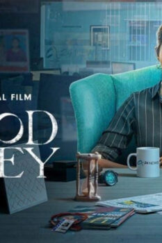مشاهدة فيلم Blood Money 2021 مترجم HD