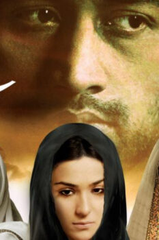مشاهدة فيلم Bol 2011 مترجم HD