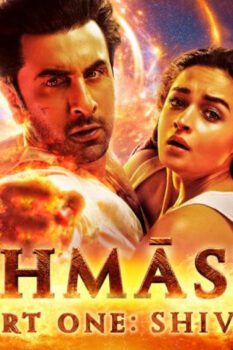 مشاهدة فيلم Brahmastra Part One: Shiva 2022 مترجم HD