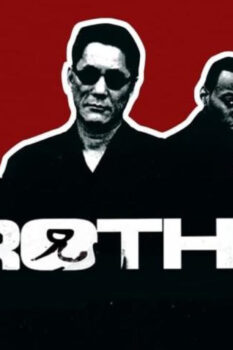 مشاهدة فيلم Brother 2000 مترجم HD