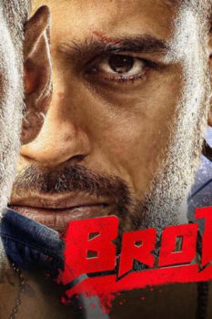 مشاهدة فيلم Brothers 2015 مترجم HD